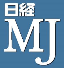 日経MJのロゴ